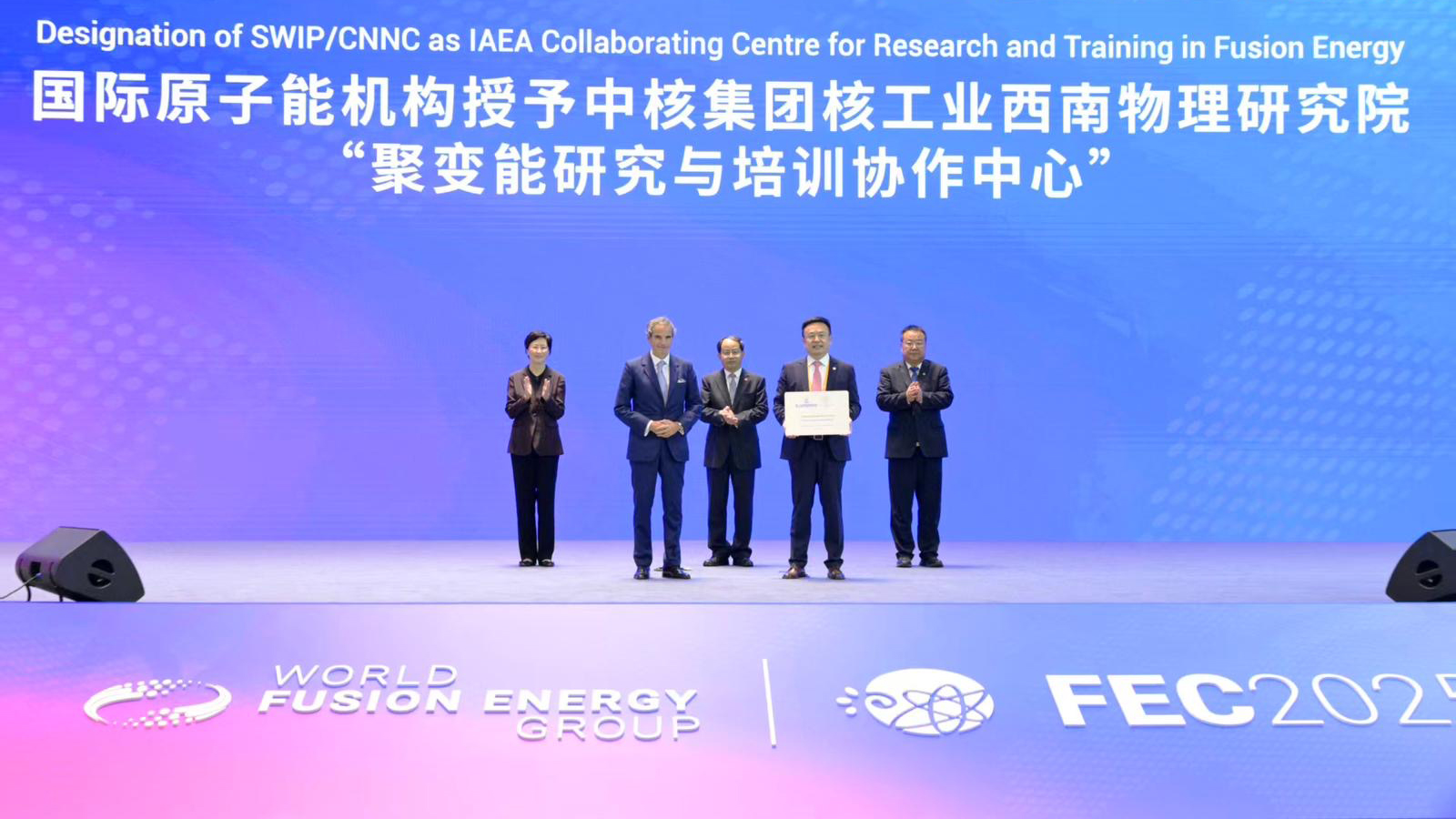 Novatron Fusion Group Ramps Up Global Engagement in Asia and the Americas