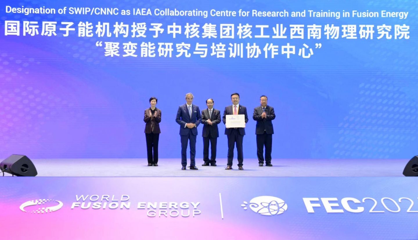 wfeg2025-collaboration-1600x900